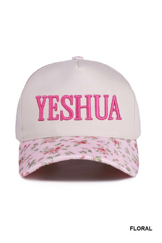 Yeshua two-tone canvas cotton cap