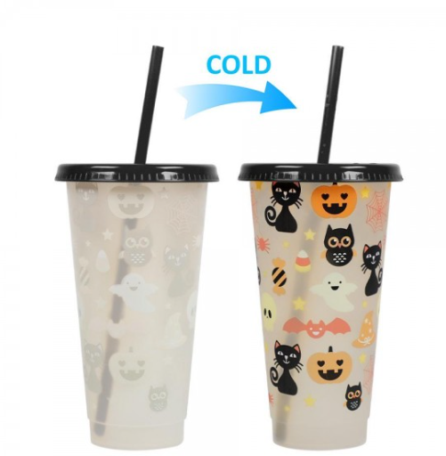 Halloween Cup